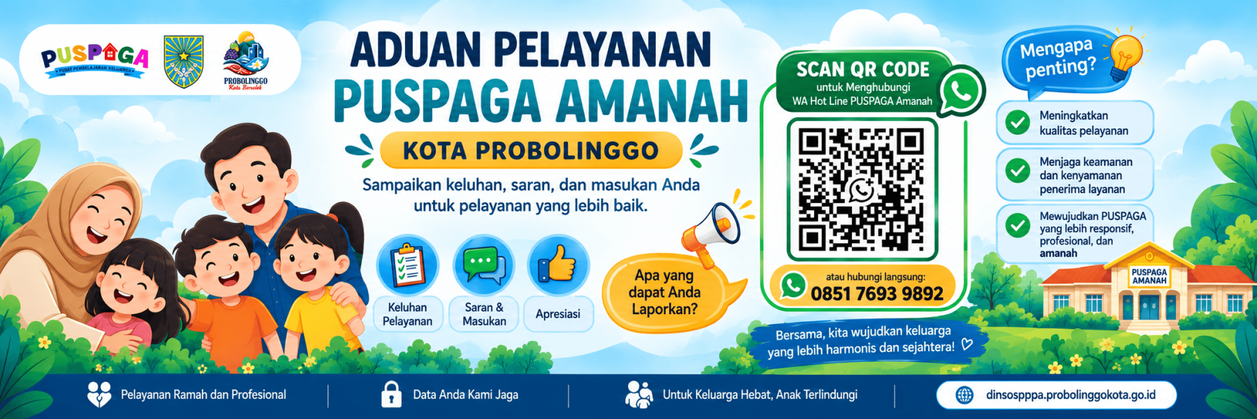 PENGADUAN PUSPAGA